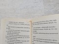 20240616_150821.jpg