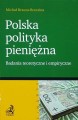 20171031_113127.jpg