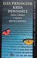 20240701-140928-30.jpg