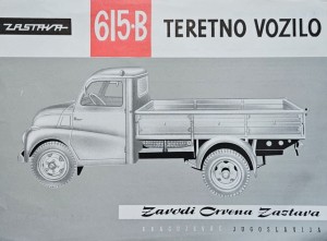 Zastava 615-B - folder reklamowy, prospekt