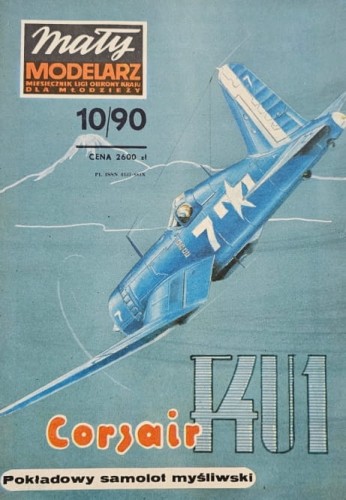 20240711-173622-05.jpg