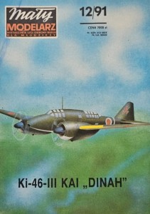 Mały Modelarz (1991) - 12/1991 - Samolot Ki-46-III Kai Dinah