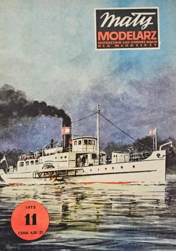 20240711-174003-20.jpg