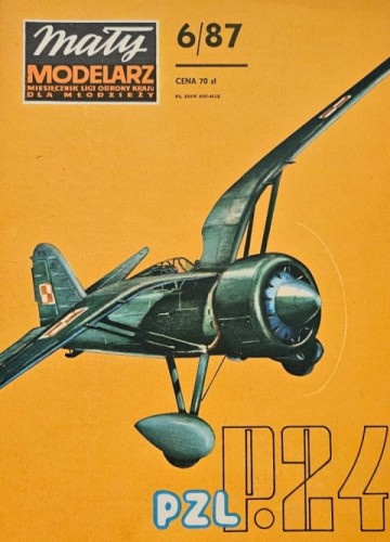 20240711-174245-67.jpg