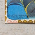 20240723-100230-30.jpg