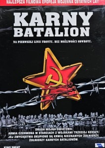 Karny batalion - 4DVD - 11 odcinków