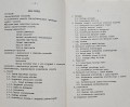 20240806_174215(0).jpg