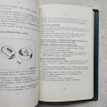 20240806_174309.jpg