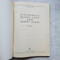 20240811_150836.jpg