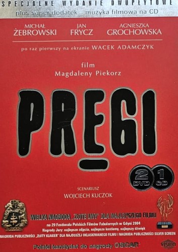 20240806_175110.jpg