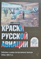 20240827_190044.jpg