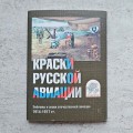 20240827_190045.jpg