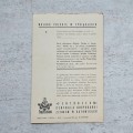 20240827-181411-15.jpg