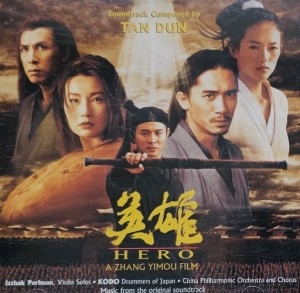 Tan Dun - Hero - CD Soundtrack wyd. 2002