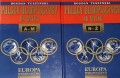 20171205_130423.jpg