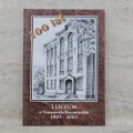 20241018-133450-06.jpg