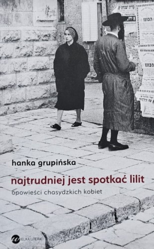 20241021-153119-01.jpg