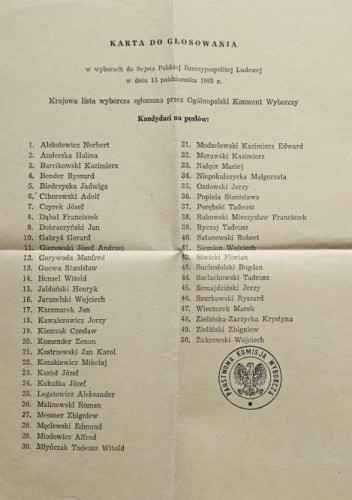 20241023-134529-09.jpg