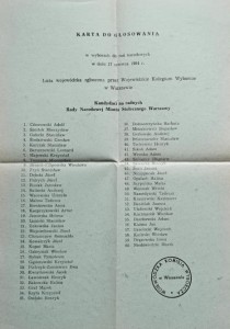 Karta do głosowania z PRL-u - 1984 - Warszawa