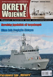 Okręty Wojenne 116 - 6/2012