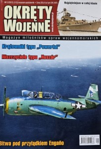 Okręty Wojenne 115 - 5/2012