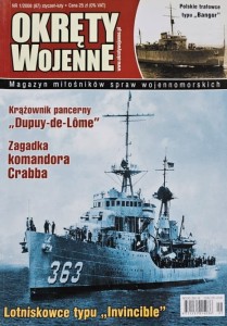 Okręty Wojenne 087 - 1/2008