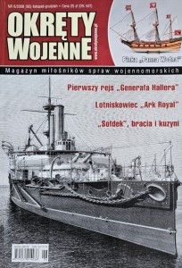 Okręty Wojenne 092 - 6/2008