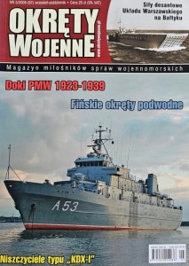 Okręty Wojenne 097 - 5/2009