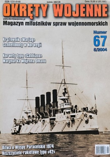 20241110-123702-97.jpg