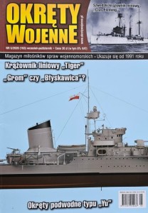 Okręty Wojenne 163 - 5/2020
