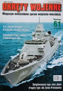 Okręty Wojenne 061 - 5/2003