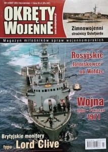 Okręty Wojenne 083 - 3/2007