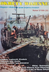 Okręty Wojenne 033 - 5/1999