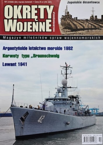 20241110-122747-64.jpg