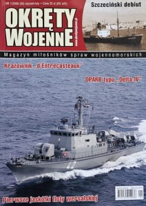 Okręty Wojenne 093 - 1/2009