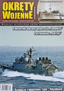 Okręty Wojenne 155 - 3/2019