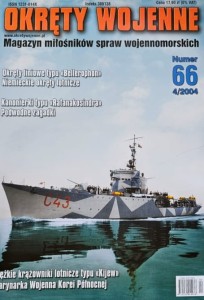 Okręty Wojenne 066 - 4/2004