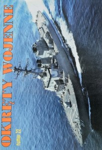 Okręty Wojenne 022 - /1997