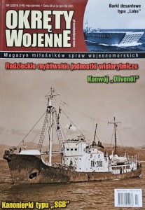 Okręty Wojenne 149 - 3/2018