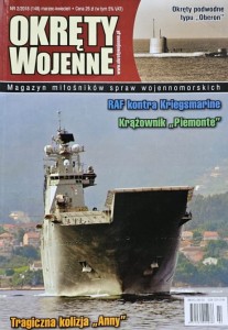 Okręty Wojenne 148 - 2/2018