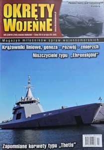 Okręty Wojenne 154 - 2/2019
