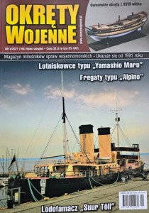 Okręty Wojenne 168 - 4/2021