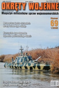 Okręty Wojenne 069 - 1/2005