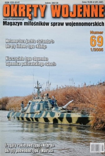 20241110-123605-39.jpg