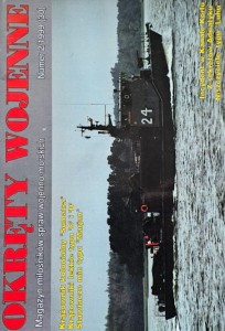 Okręty Wojenne 030 - 2/1999