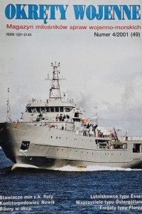 Okręty Wojenne 049 - 4/2001