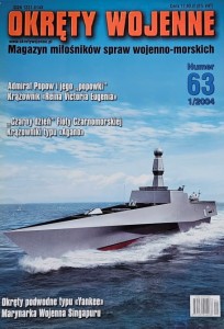 Okręty Wojenne 063 - 1/2004