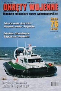 Okręty Wojenne 076 - 2/2006