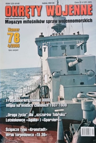 20241111-085129-226.jpg
