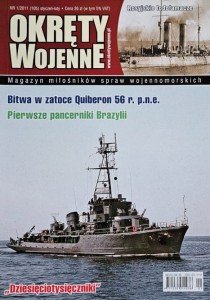 Okręty Wojenne 105 - 1/2011